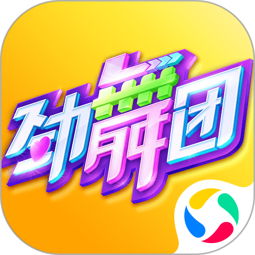 不莱梅0