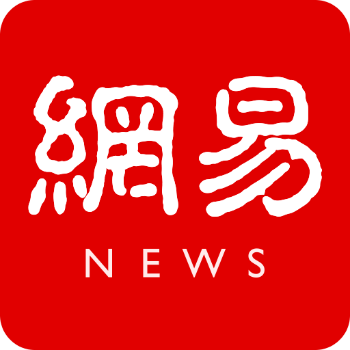 广厦球迷与北京媒体爆发冲突 翟晓川更衣室门口拦住球员