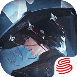 埃里克