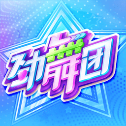 卡佩罗：我认为本场欧冠最佳球员是K77 从未见过他像这样努力跑动